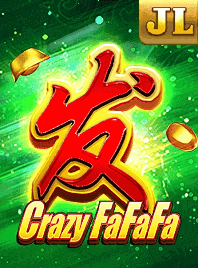 qq2