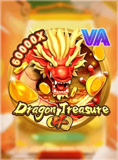 qq2